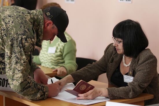 Second round of presidential elections in South Ossetia