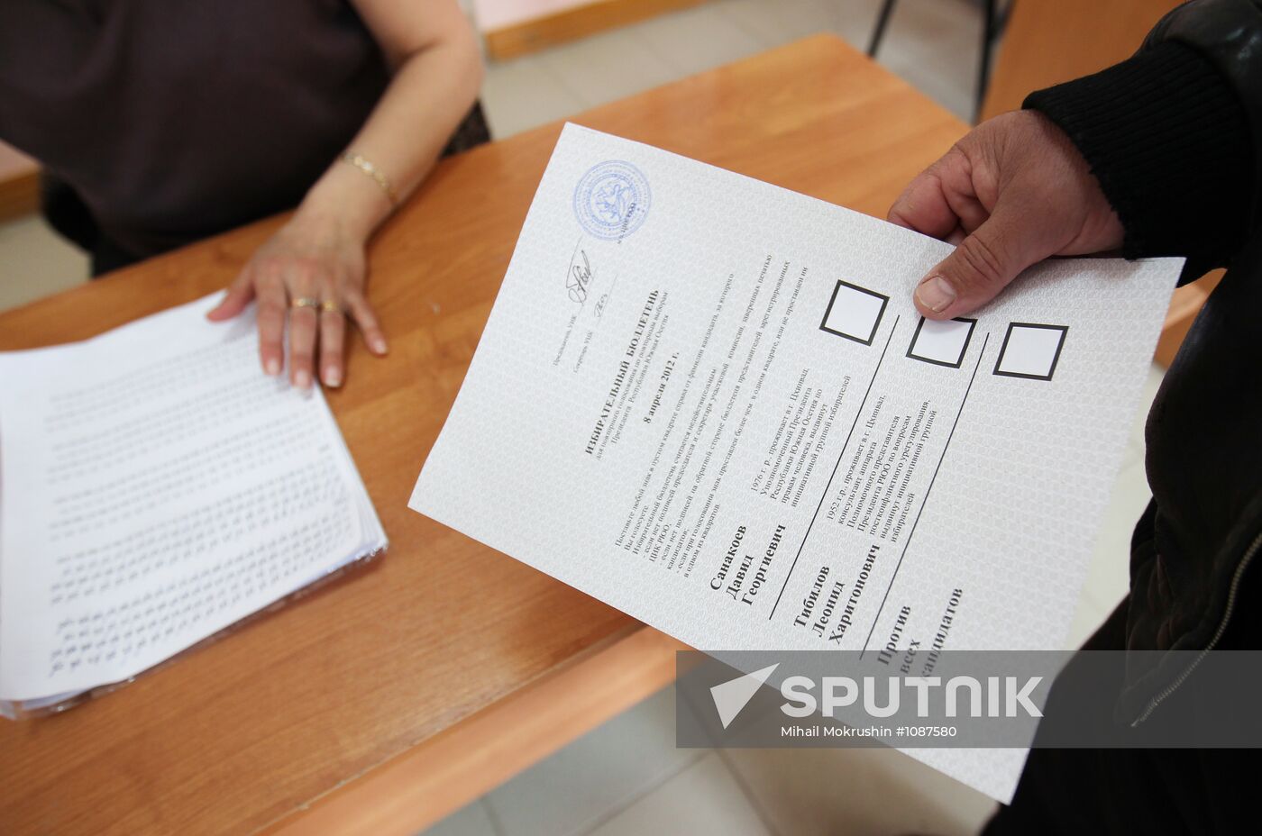 Second round of presidential elections in South Ossetia