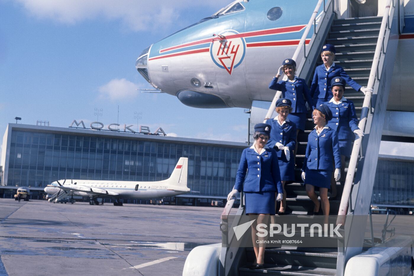 Domodedovo Airport