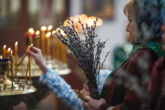 Palm Sunday celebrated in Russian regions