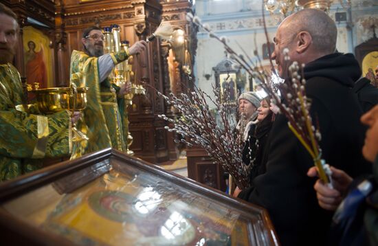 Palm Sunday celebrated in Moscow Region