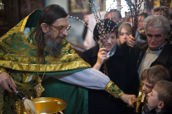 Palm Sunday celebrated in Moscow Region