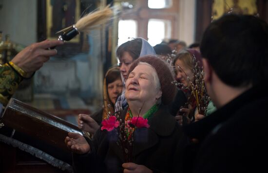Palm Sunday celebrated in Moscow Region