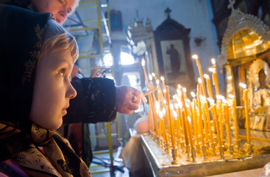 Palm Sunday celebrated in Moscow Region