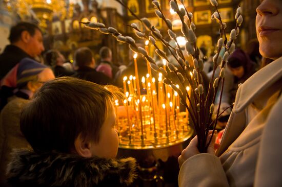 Palm Sunday celebrated in Moscow Region