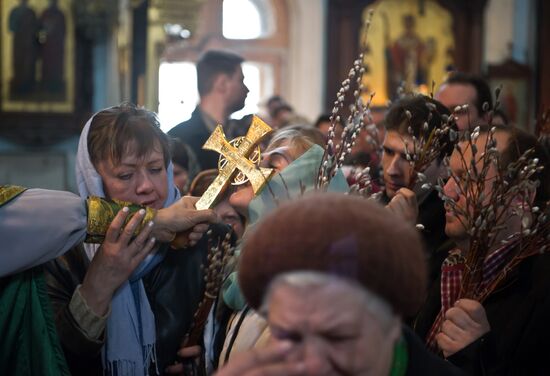 Palm Sunday celebrated in Moscow Region