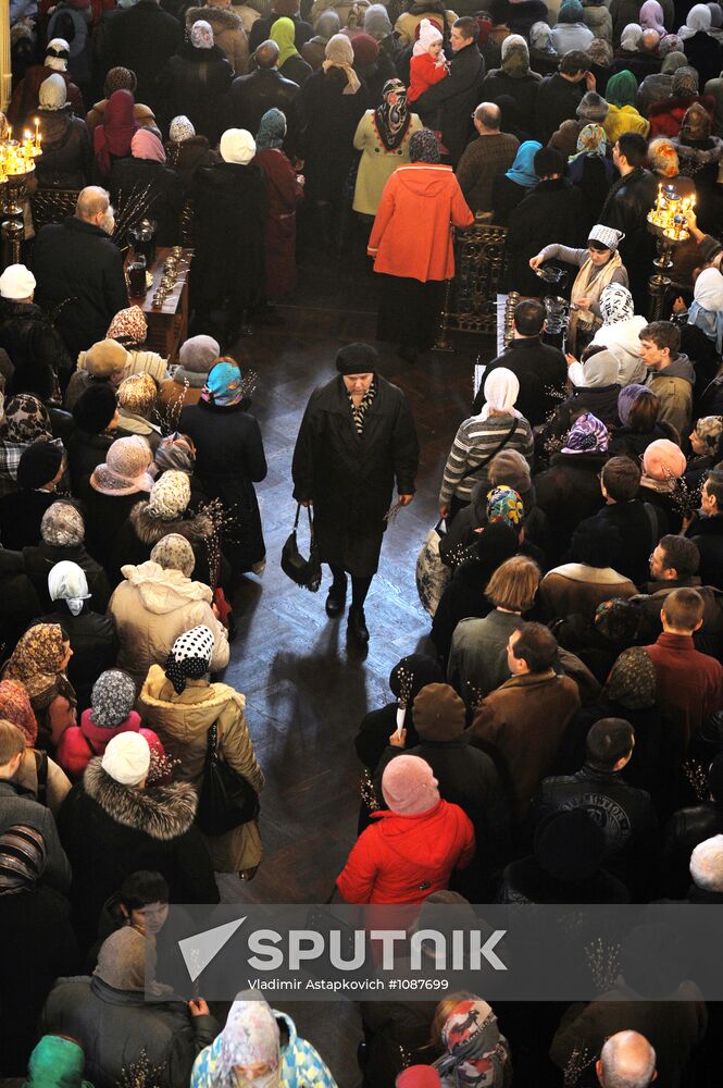 Celebration of Palm Sunday