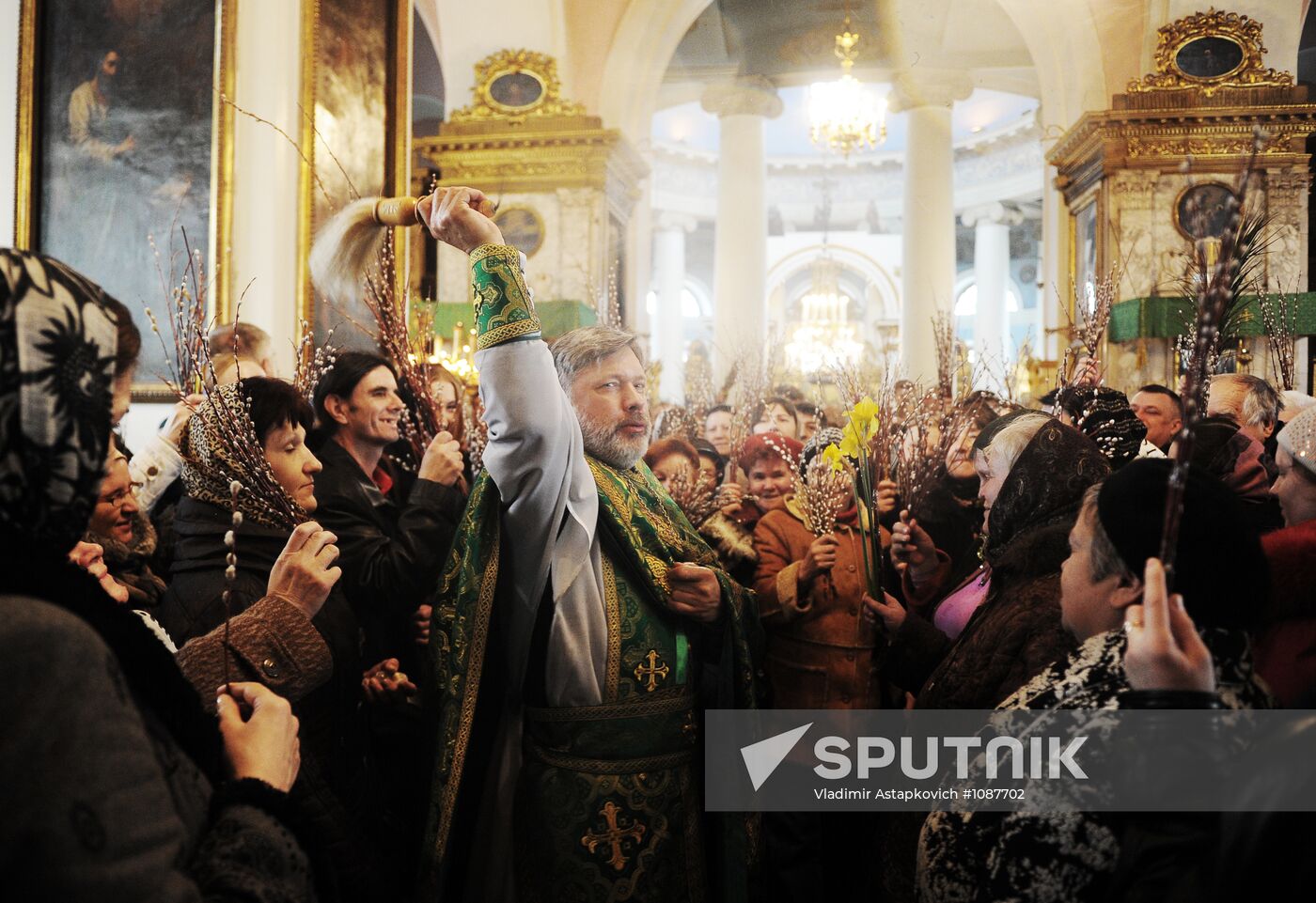 Celebration of Palm Sunday