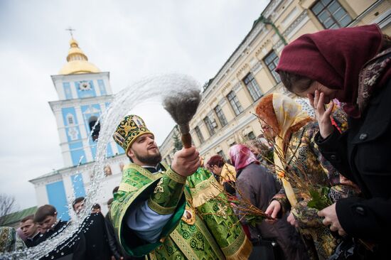 Palm Sunday celebrated in Ukraine