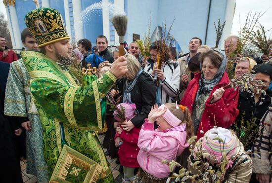 Palm Sunday celebrated in Ukraine