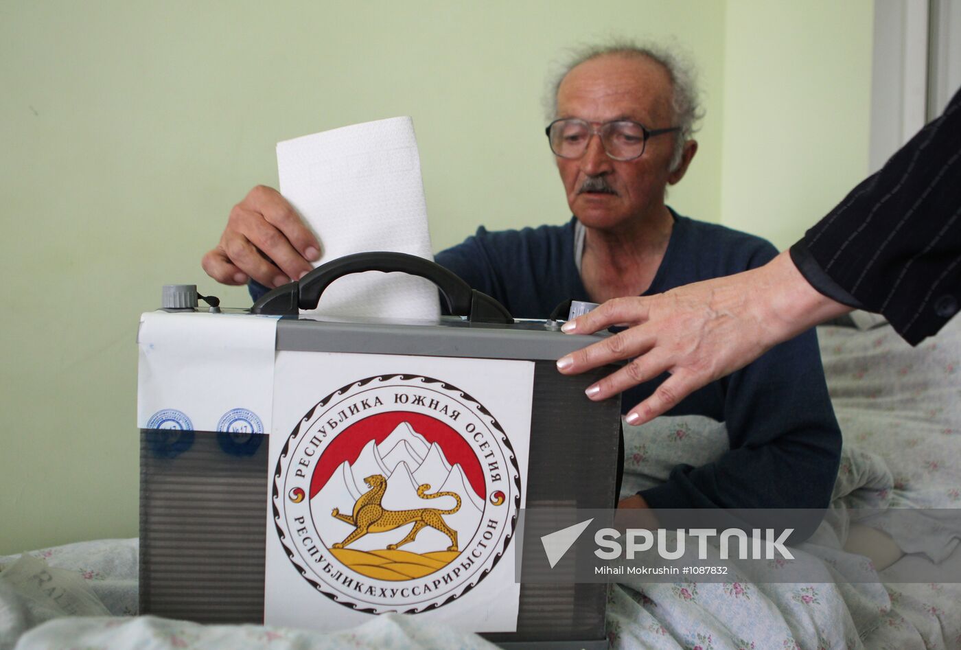 Second round of presidential elections in South Ossetia