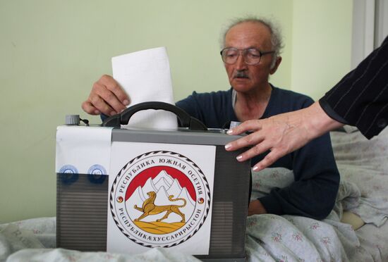 Second round of presidential elections in South Ossetia