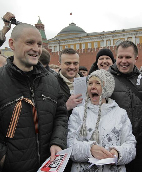 White Square opposition rally in Moscow