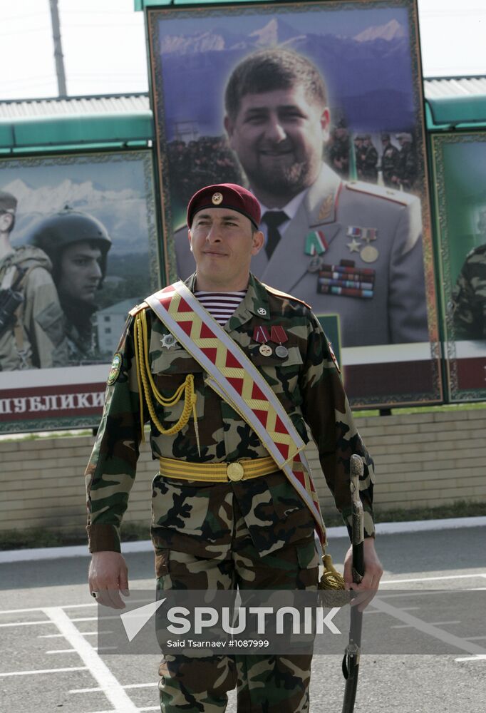 Handing honorary title A. Kadyrov to 141st SMR in Grozny