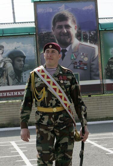 Handing honorary title A. Kadyrov to 141st SMR in Grozny