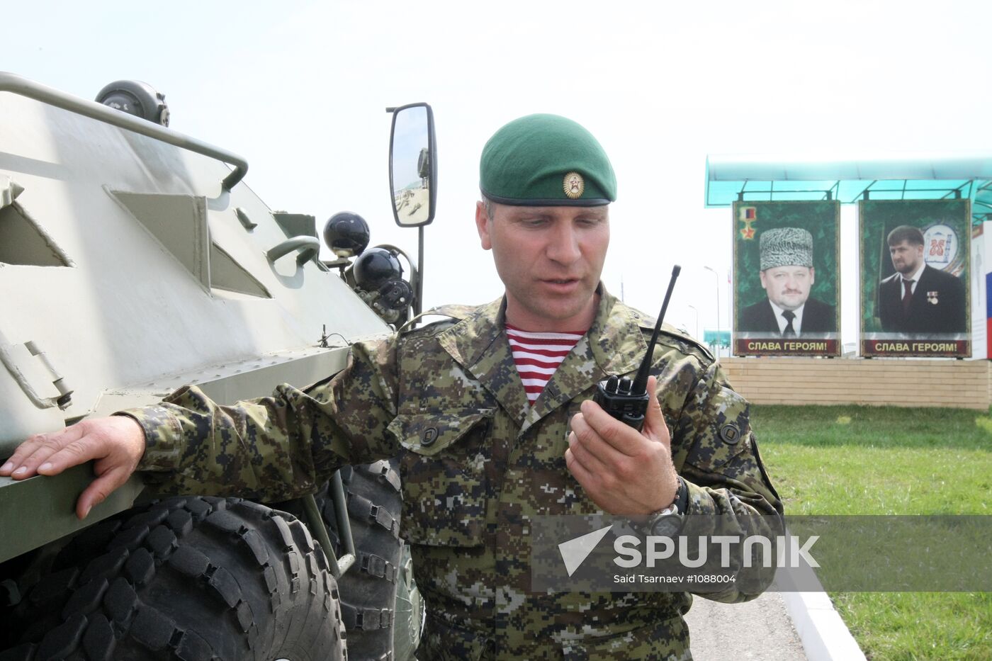 Handing honorary title A. Kadyrov to 141st SMR in Grozny