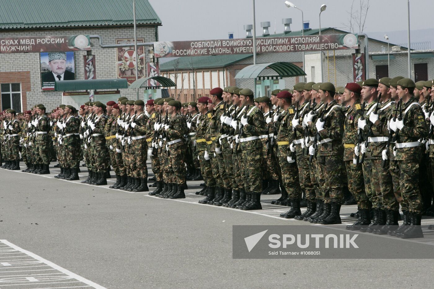 Handing honorary title A. Kadyrov to 141st SMR in Grozny