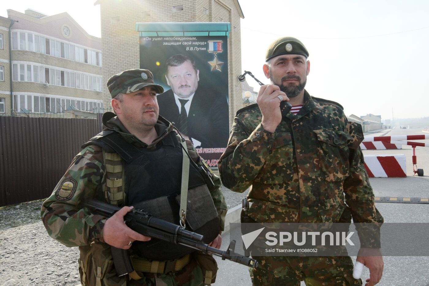 Handing honorary title A. Kadyrov to 141st SMR in Grozny