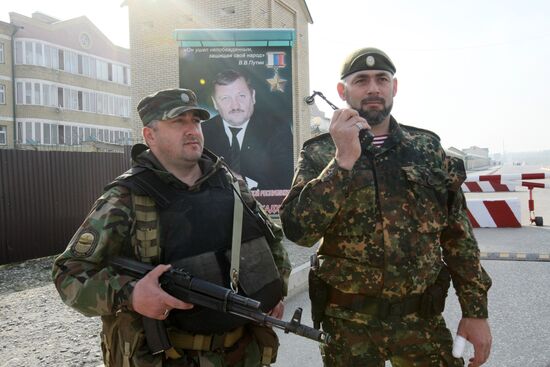 Handing honorary title A. Kadyrov to 141st SMR in Grozny