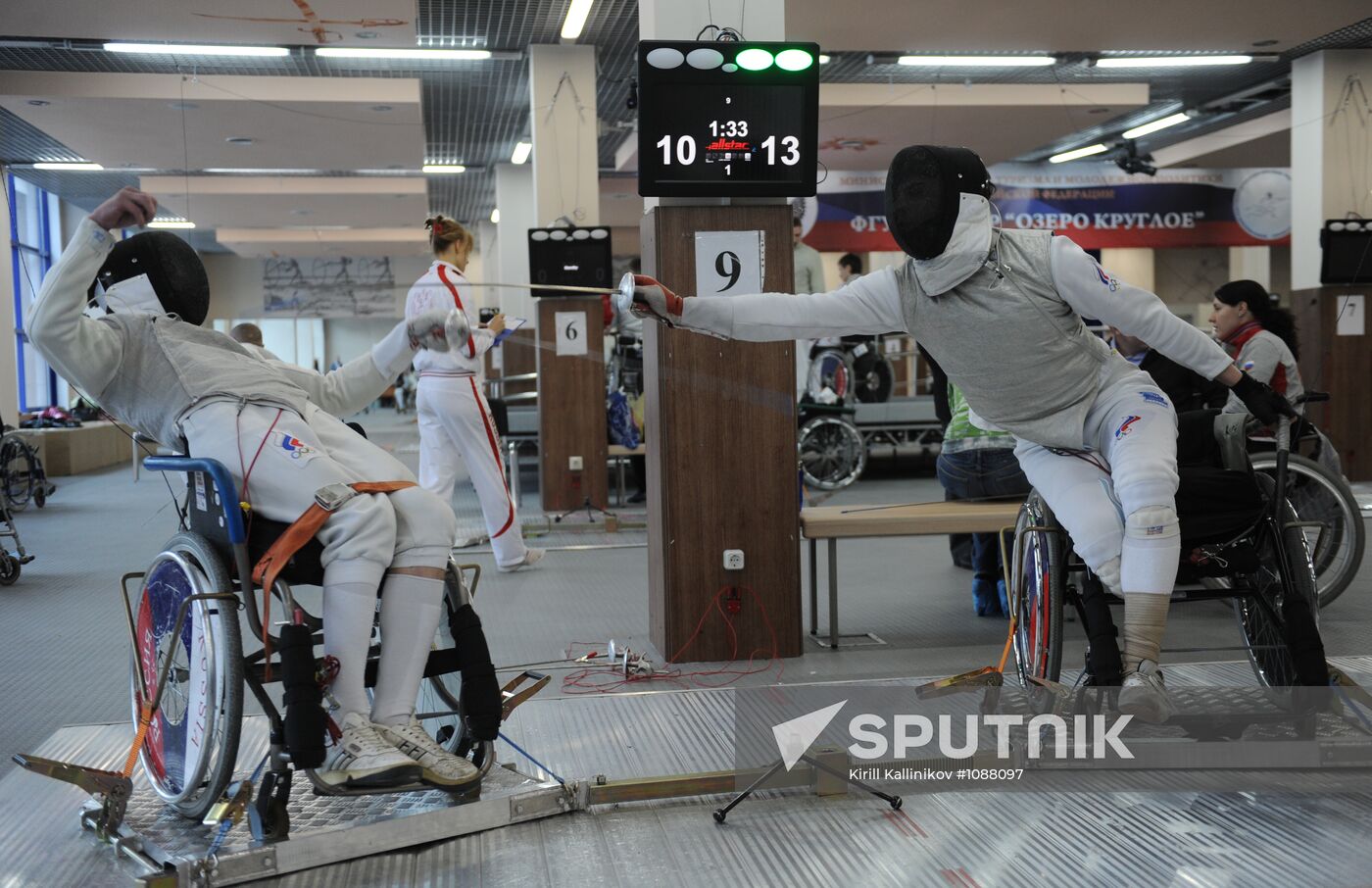 7th Championship of Wheelchair Fencing in Moscow region