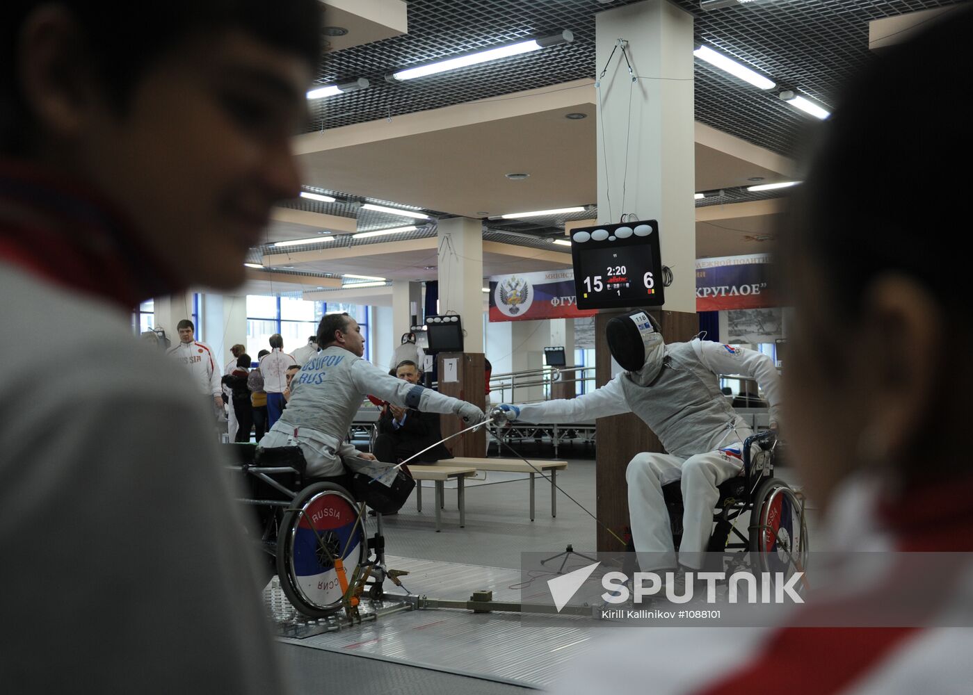 7th Championship of Wheelchair Fencing in Moscow region