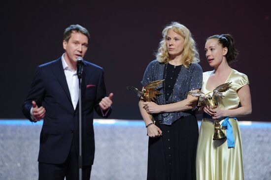 25th Nika awards ceremony