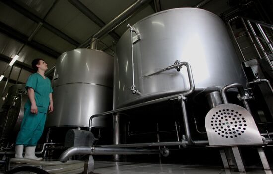 Operation of "The Far Eastern Brewing Company"