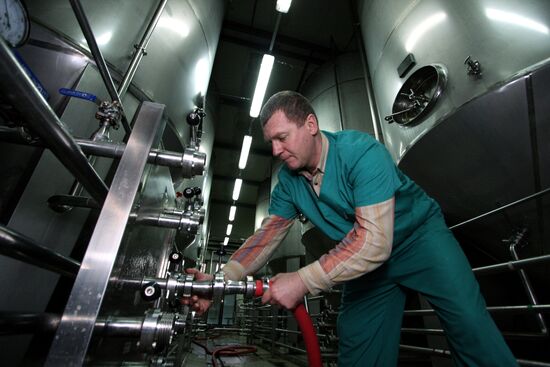 Operation of "The Far Eastern Brewing Company"