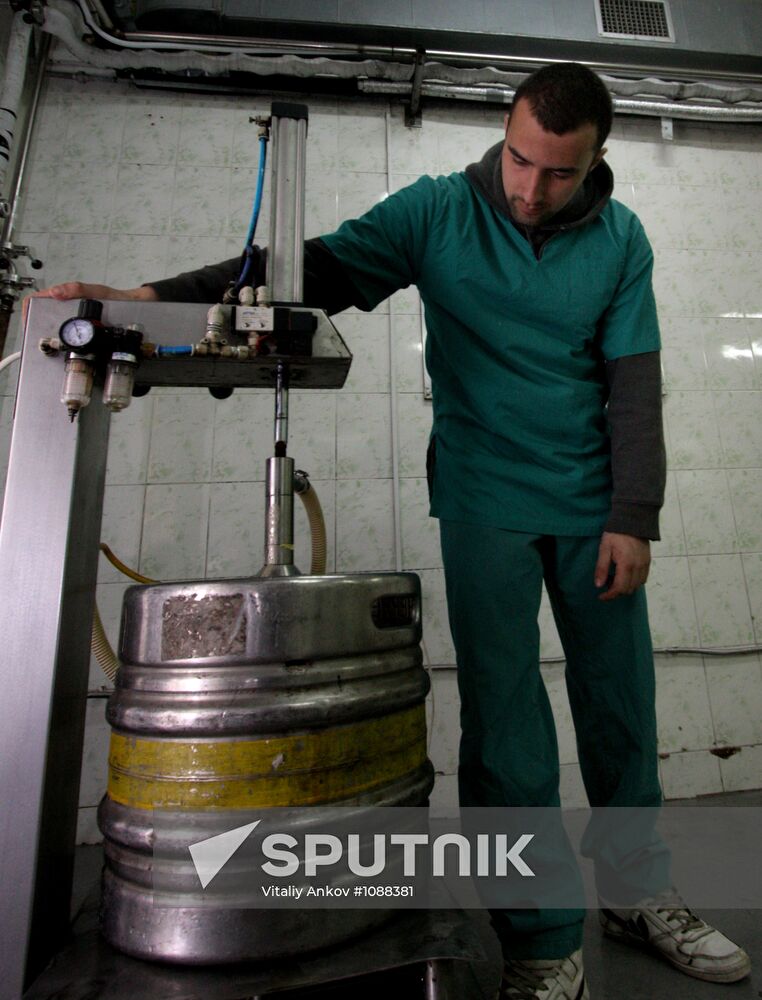 Brewery of "Far East Brewing Company"