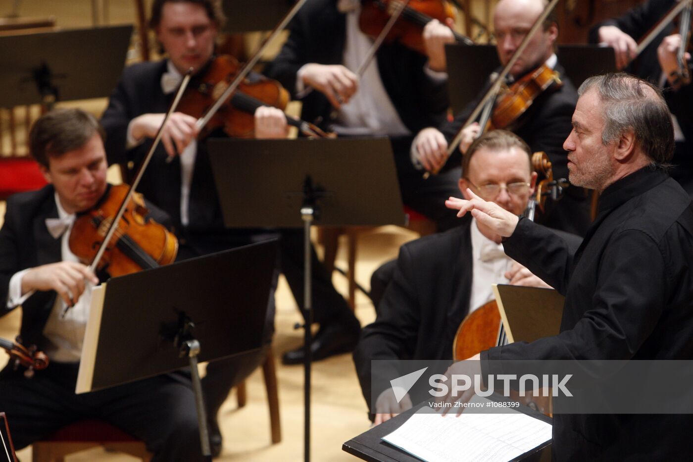 3rd International Festival "Faces of Modern Pianism"