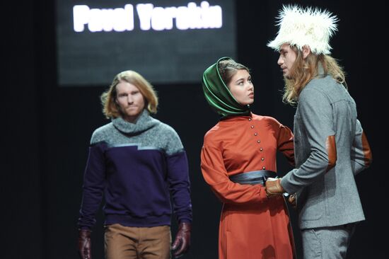 Moscow Volvo-Fashion Week, 27th season