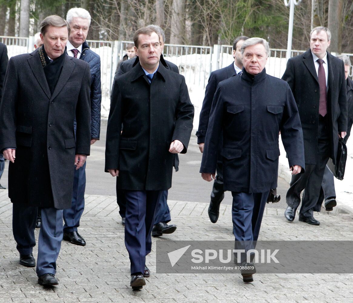 President Dmitry Medvedev chairs meeting in Troitsk