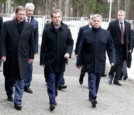 President Dmitry Medvedev chairs meeting in Troitsk