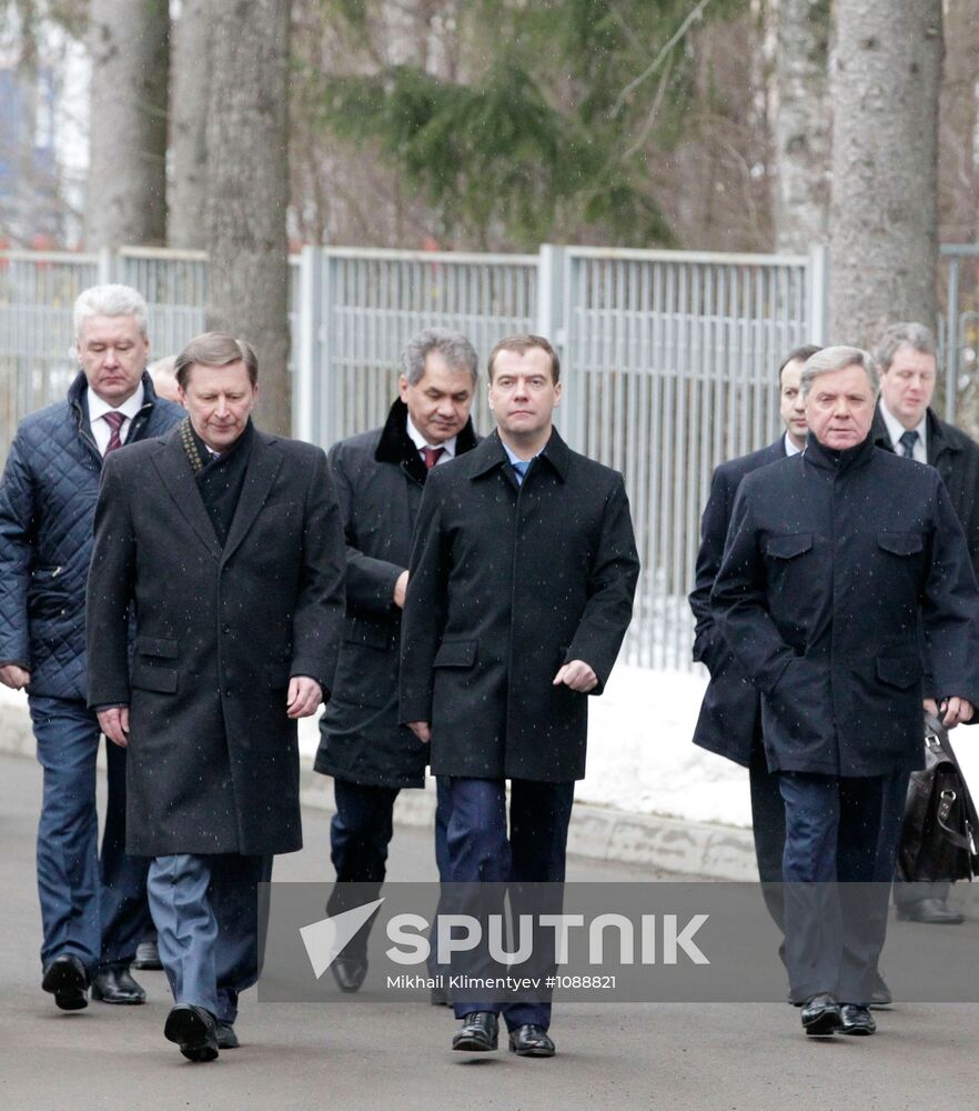 President Dmitry Medvedev chairs meeting in Troitsk