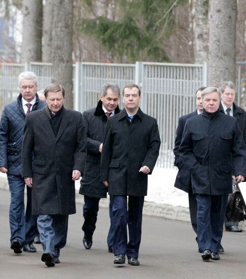 President Dmitry Medvedev chairs meeting in Troitsk