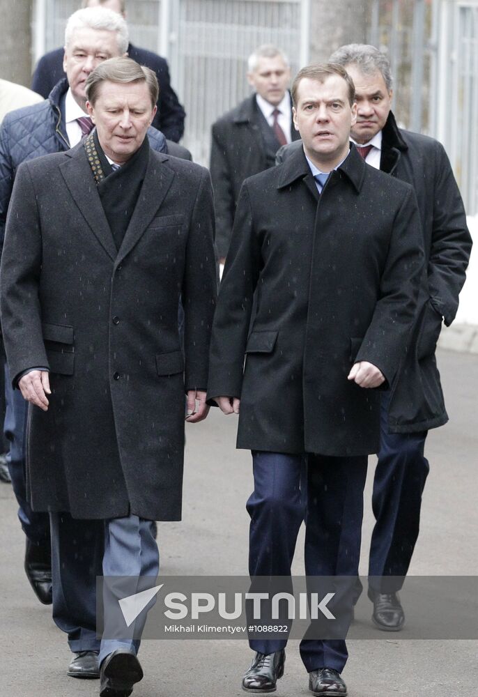 President Dmitry Medvedev chairs meeting in Troitsk