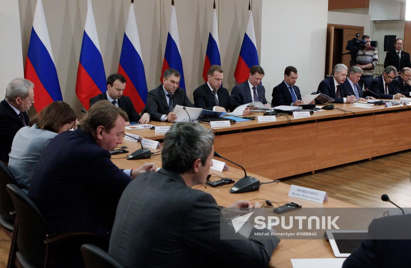 President Dmitry Medvedev chairs meeting in Troitsk