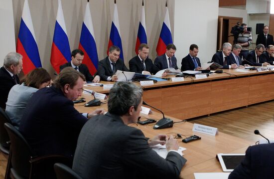 President Dmitry Medvedev chairs meeting in Troitsk