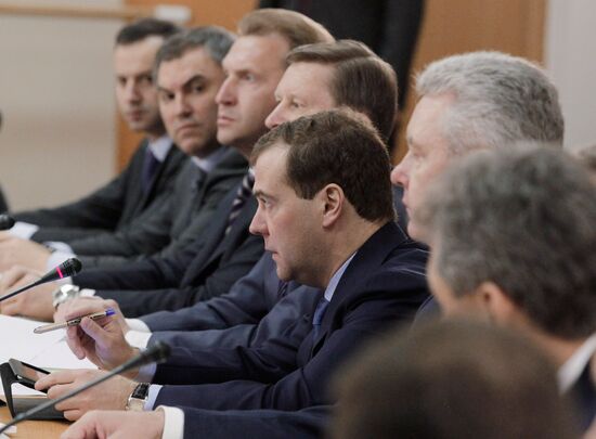 President Dmitry Medvedev chairs meeting in Troitsk
