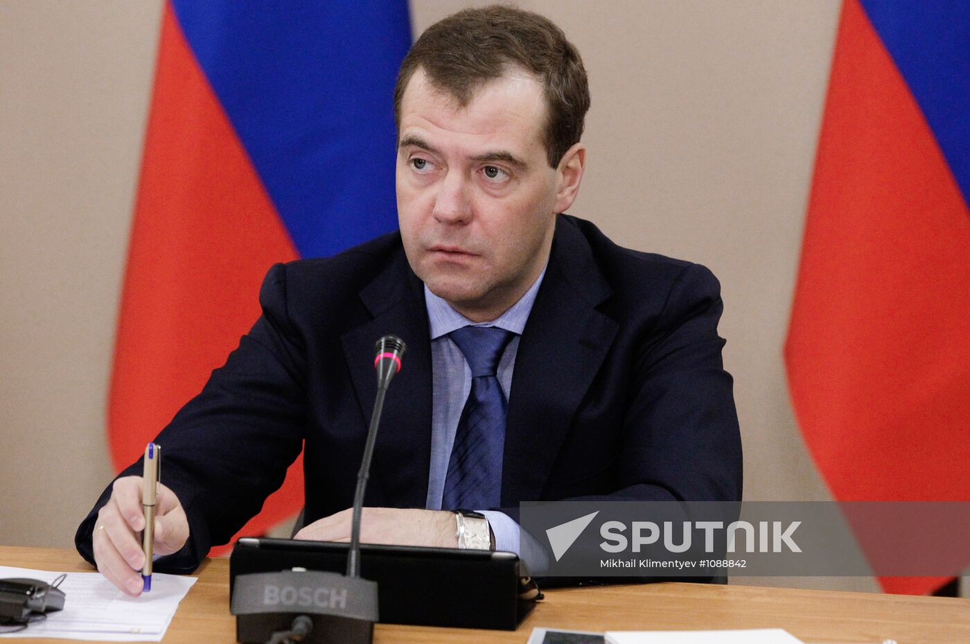President Dmitry Medvedev chairs meeting in Troitsk