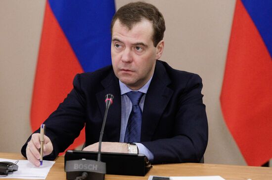 President Dmitry Medvedev chairs meeting in Troitsk