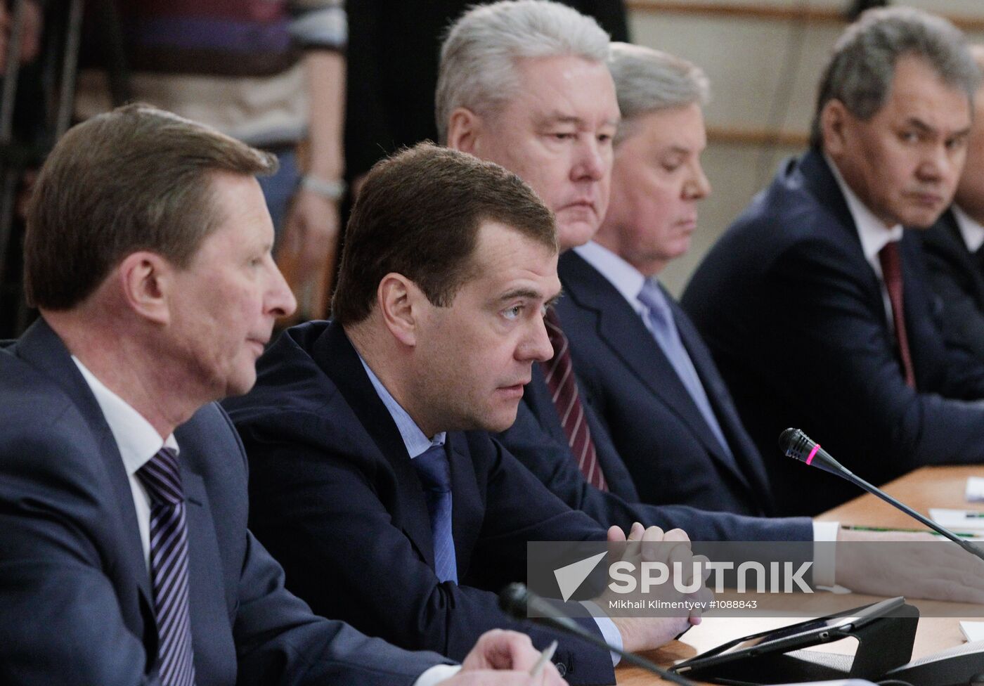 President Dmitry Medvedev chairs meeting in Troitsk
