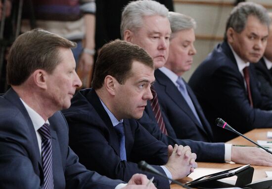 President Dmitry Medvedev chairs meeting in Troitsk