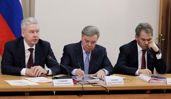 President Dmitry Medvedev chairs meeting in Troitsk