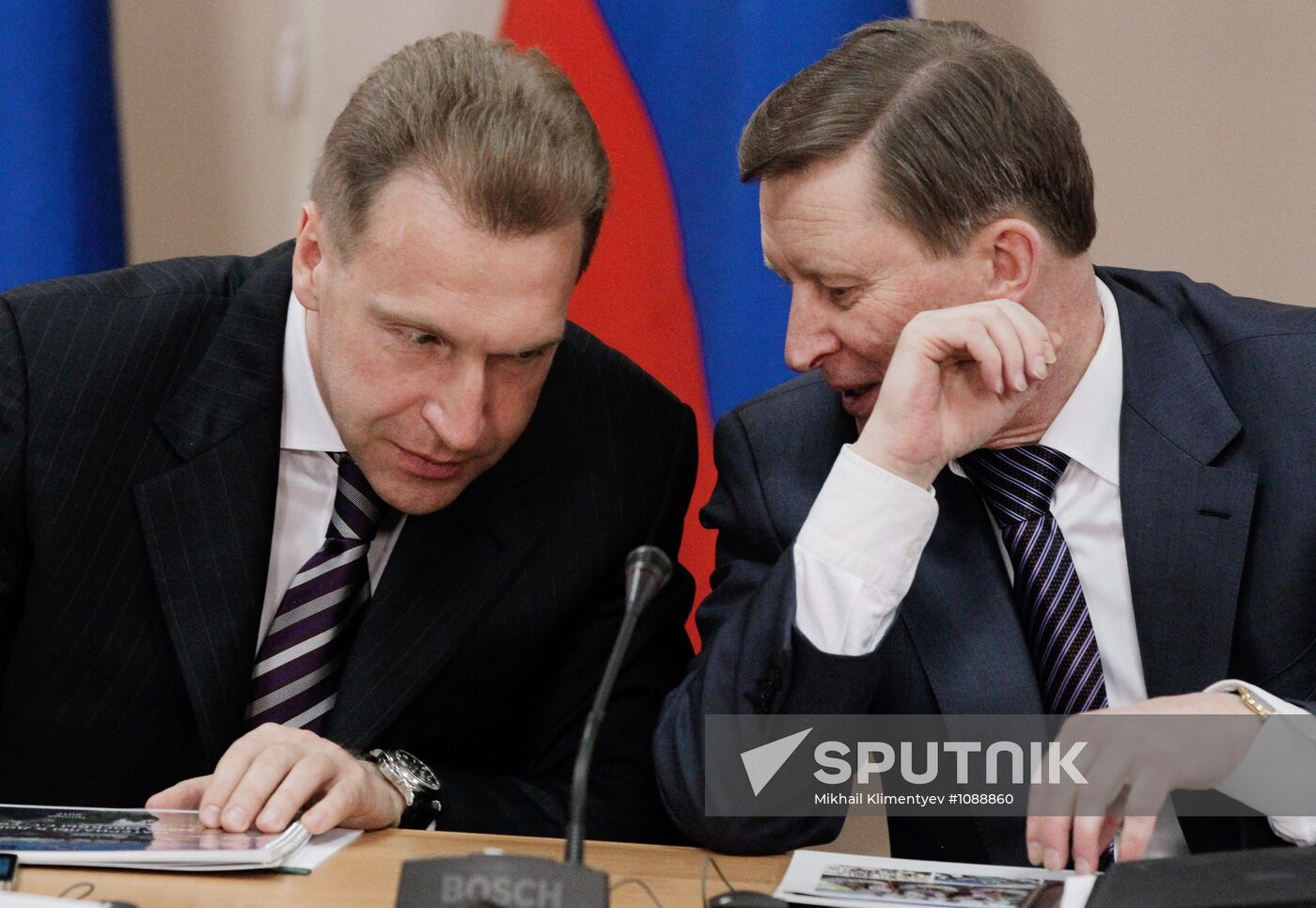 President Dmitry Medvedev chairs meeting in Troitsk