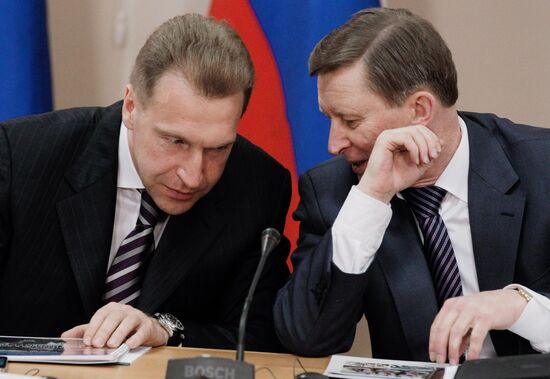 President Dmitry Medvedev chairs meeting in Troitsk