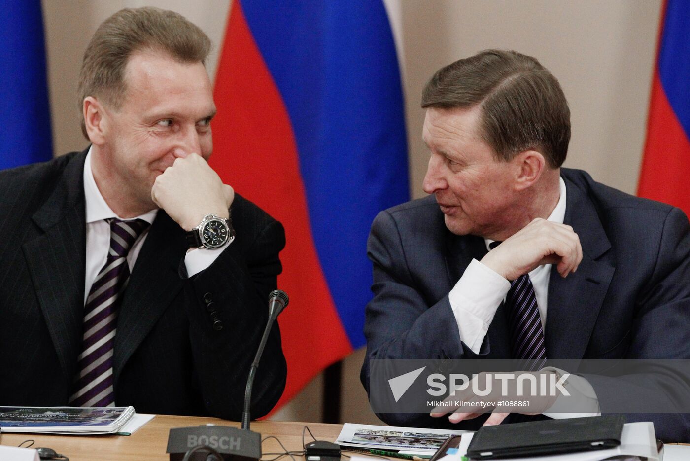 President Dmitry Medvedev chairs meeting in Troitsk