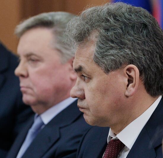 President Dmitry Medvedev chairs meeting in Troitsk