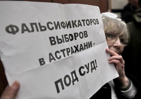 Rally at Astrakhan region administration