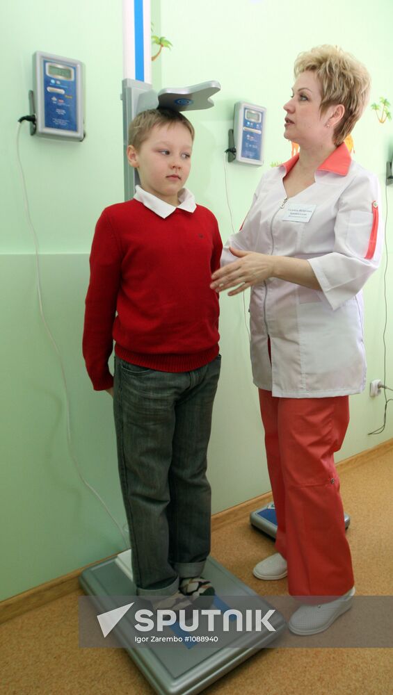 Children's healthcare center in Kaliningrad
